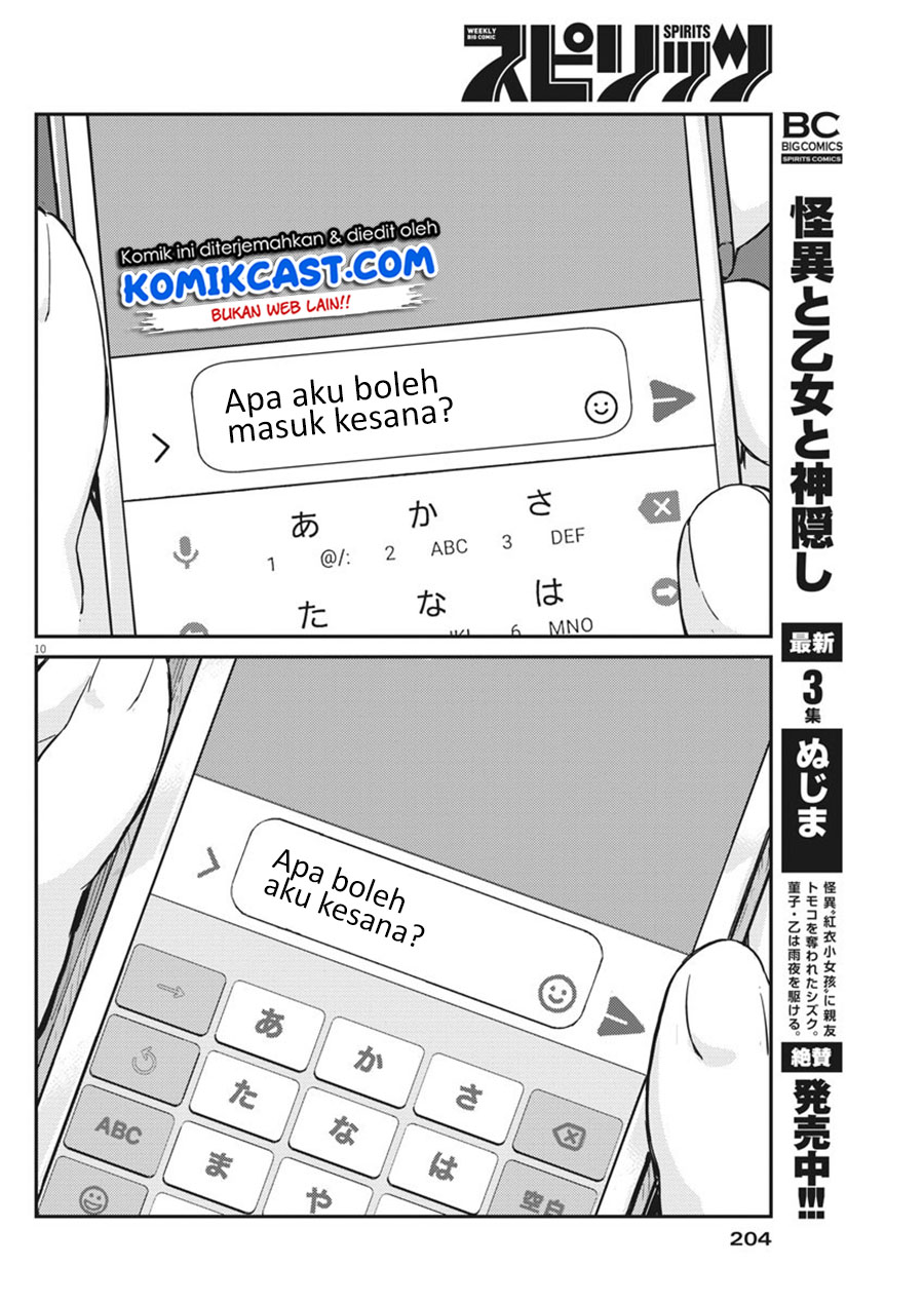 Kekkon Surutte, Hontou Desu ka? Chapter 45 Gambar 11